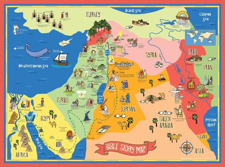 a map of the middle east with all its major cities and towns labeled in it