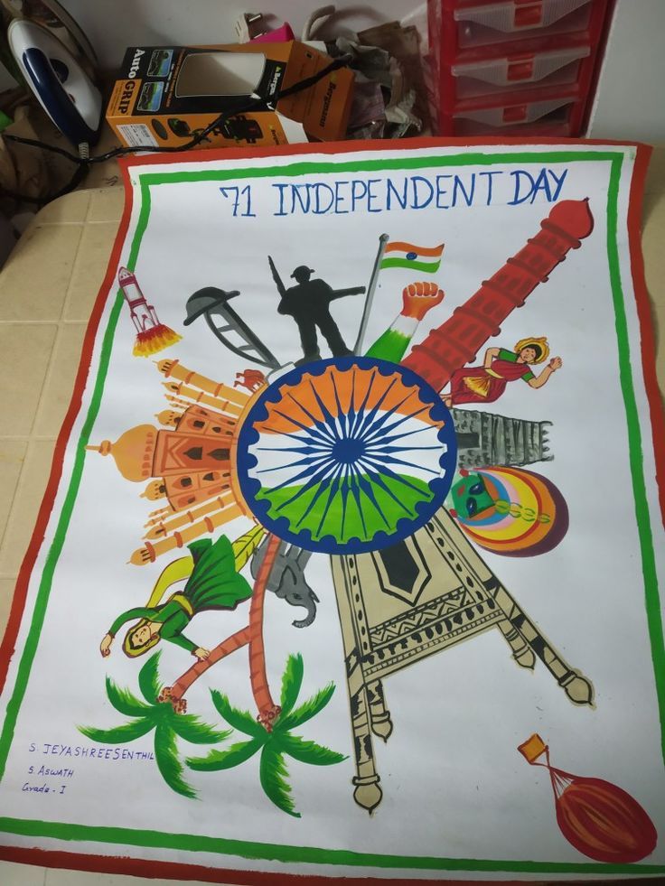 Independent day.. Independent India Poster, Incredible India Posters Art, Independent Day Drawing Ideas, Republic Day Illustration, Independent Day Craft, 26 January Drawing, Incredible India Posters, School Decorations Diy, Half Sleeve Blouse Designs