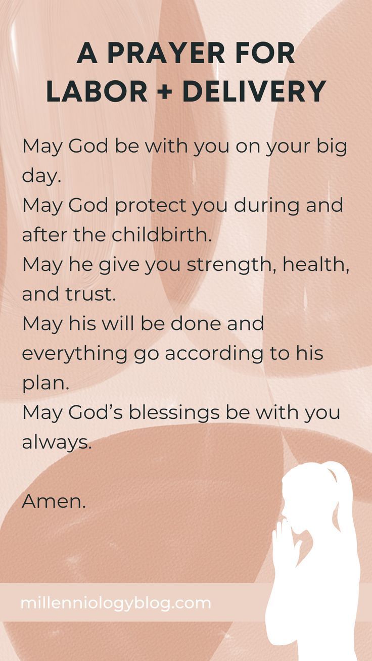 a prayer for labor and delivery with an image of a woman talking on the phone