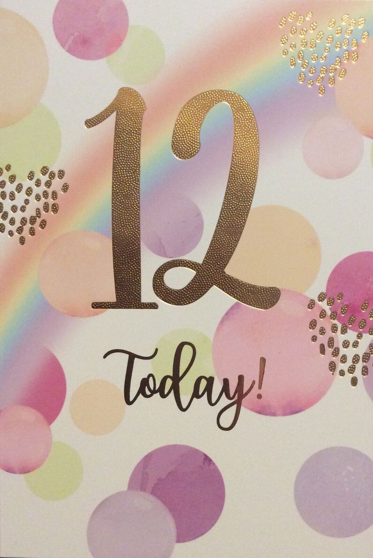 a birthday card with the number twelve on it and confetti sprinkles