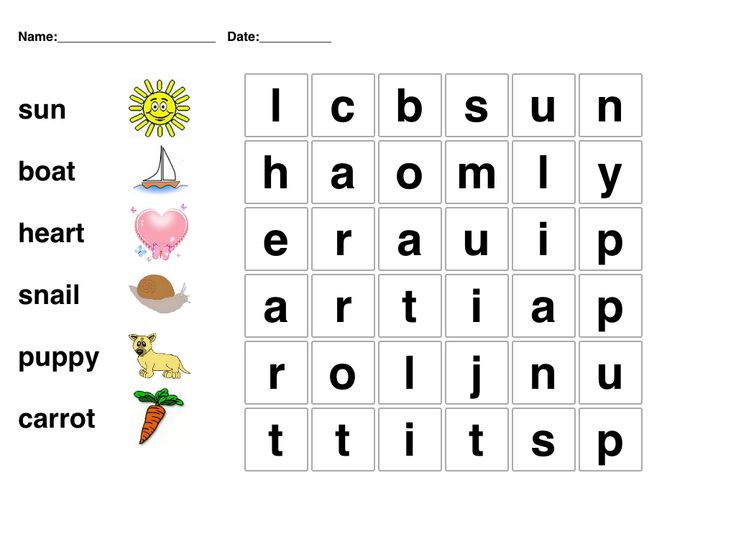 the words in this worksheet are for children to learn