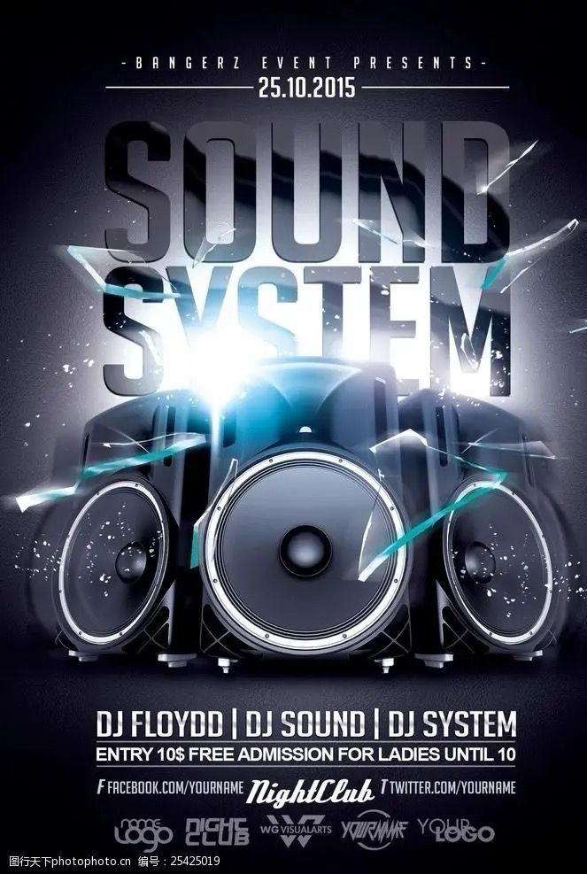 the sound system flyer is designed to look like it has speakers and lights on it