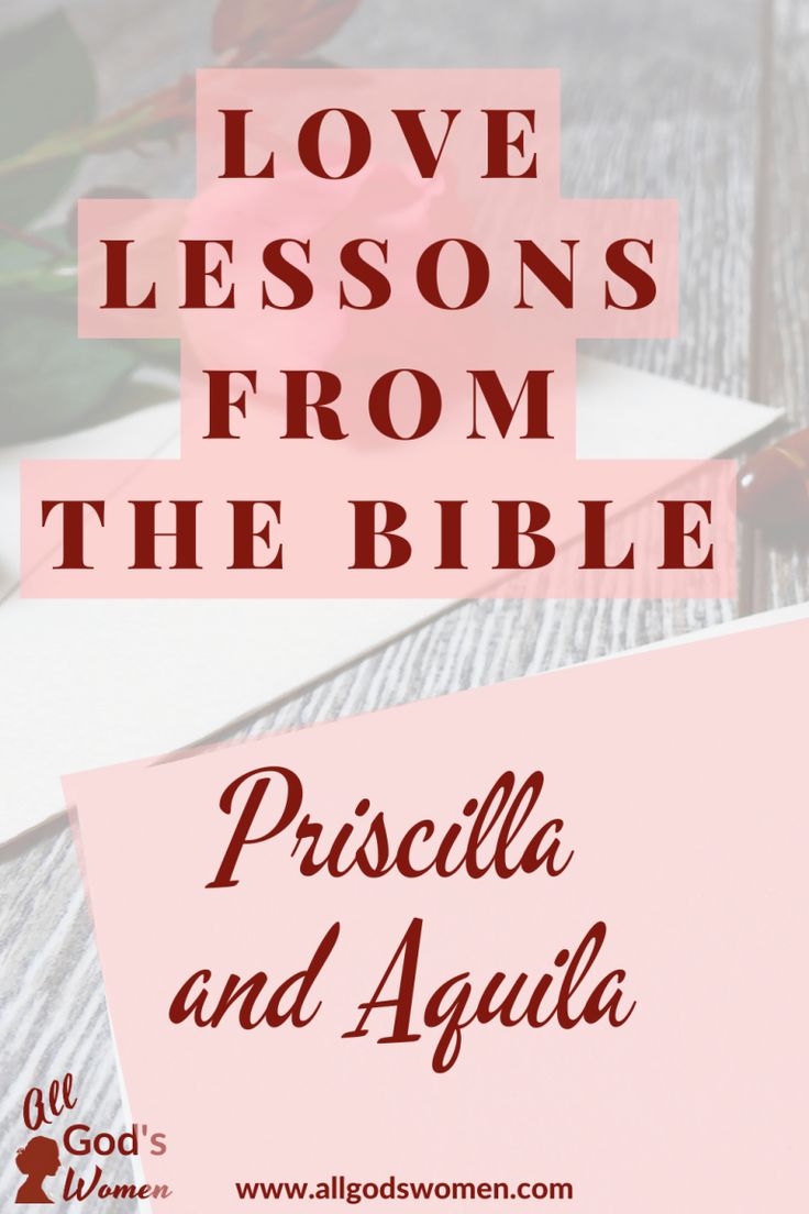 the words love lessons from the bible, and an image of roses on a table