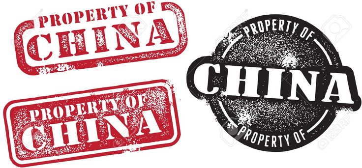 two stamps with the words property of china and property of china written in red ink