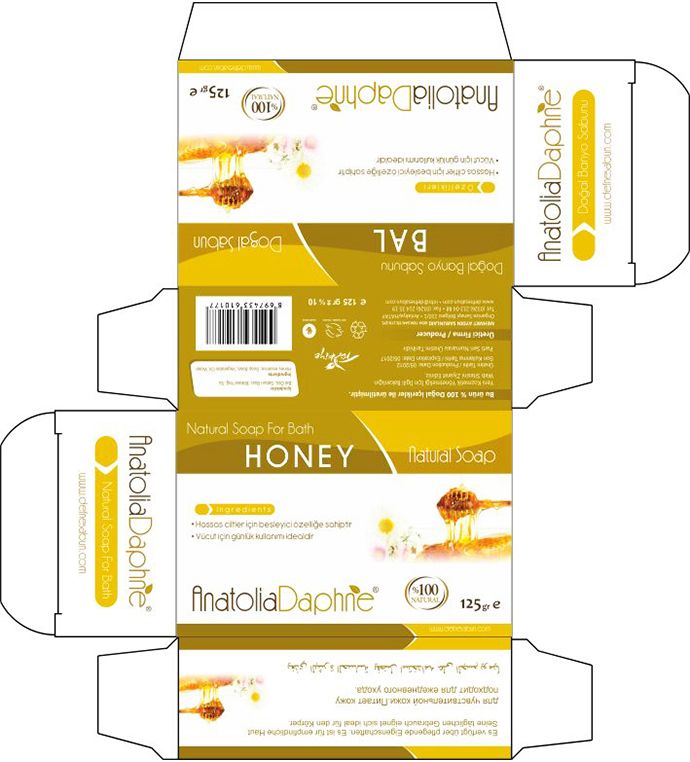 an open box with the label on it for honey product packaging design and cut out