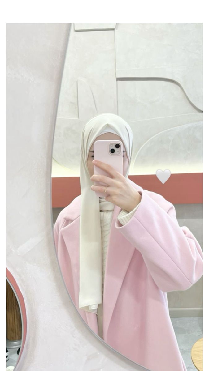 Outfits Muslim, Muslimah Photography, Stylish Outfits Casual, Muslimah Style, Dress Event, Girls Foto, Cute Quick Hairstyles, Hijab Trends, Muslim Couple Photography