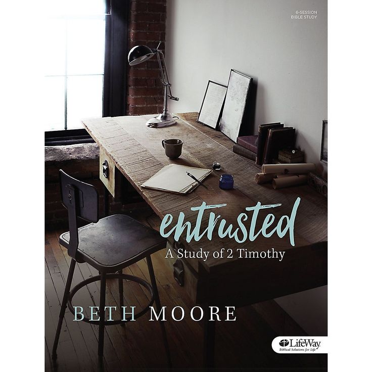 an image of the front cover of a book entitled enthused by beth moore