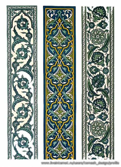 an old book with two different designs on the pages, one in blue and green