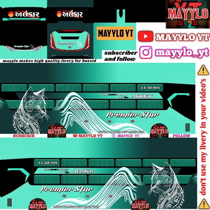 the front and back side of an advertisement for maylott's car show