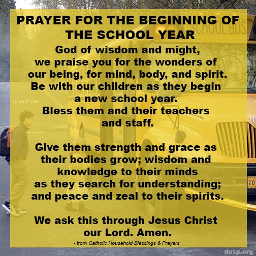 a yellow school bus with the words prayer for the beginning of the school year