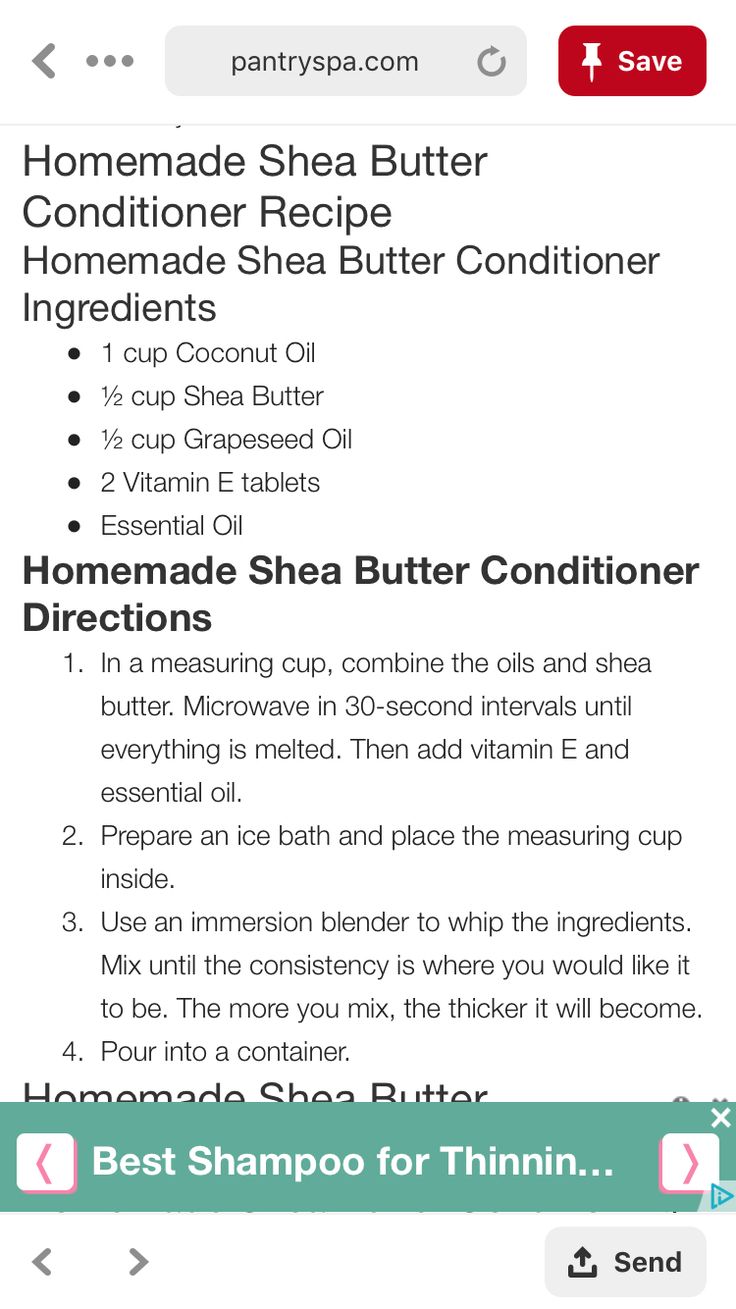 Shea Butter Leave In Conditioner Diy, Conditioner Recipe Homemade, Home Made Hair Conditioner, Homemade Conditioner Recipes, Diy Hair Conditioner Recipes, Home Made Conditioner, Homemade Hair Conditioner Recipes, Diy Conditioner Bar, How To Make Conditioner