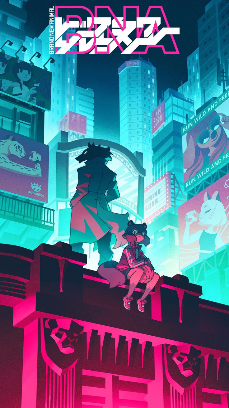 an animated image of two people sitting on top of a building in the middle of a city