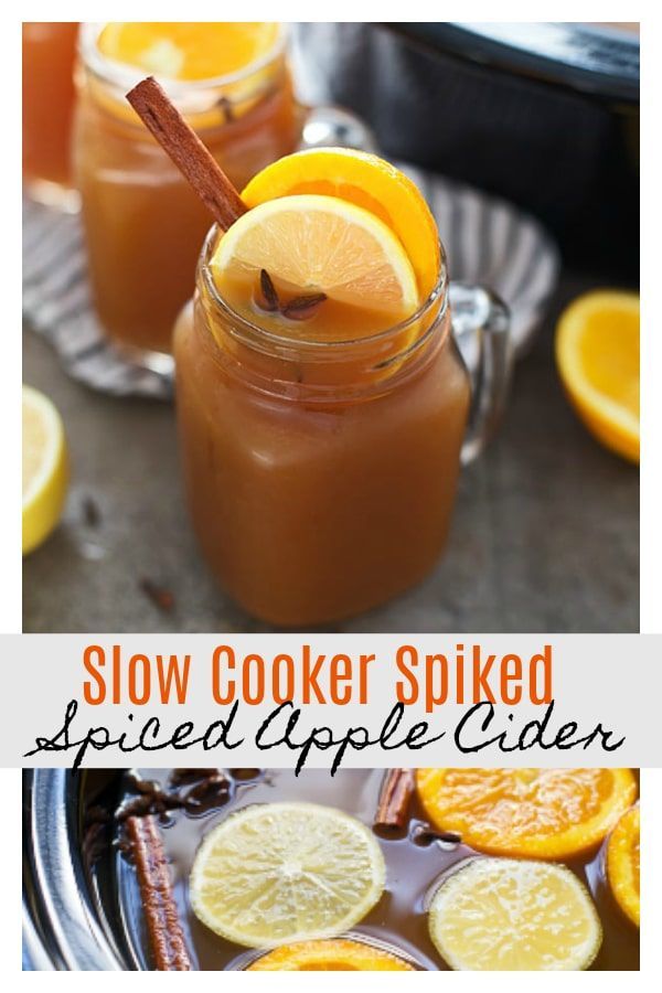 an image of slow cooker spiced apple cider