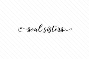 the word son sister written in cursive writing on a white background with black lines