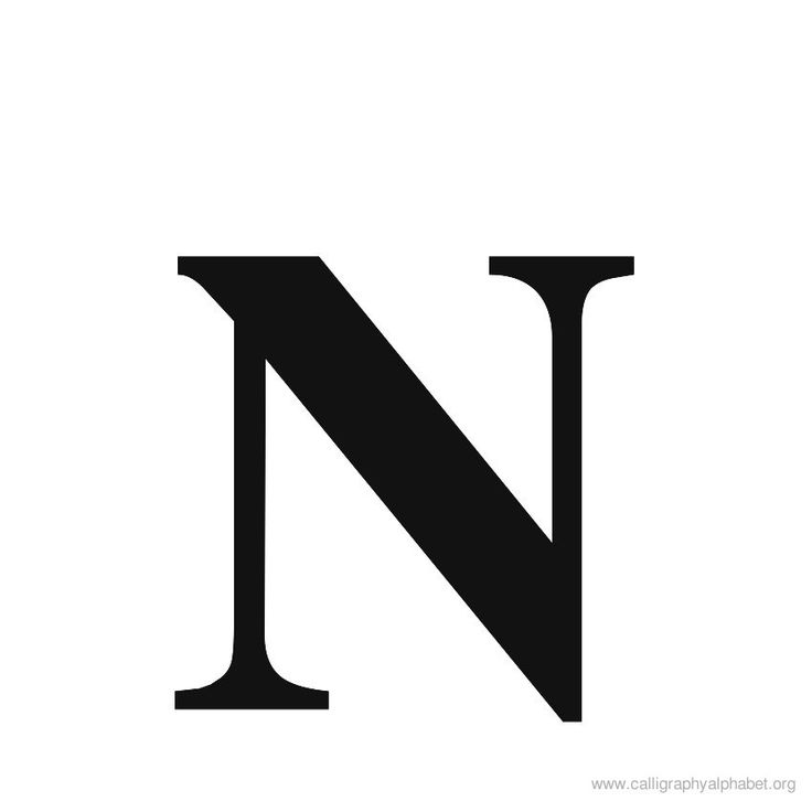 the letter n is made up of two letters, one black and white in color