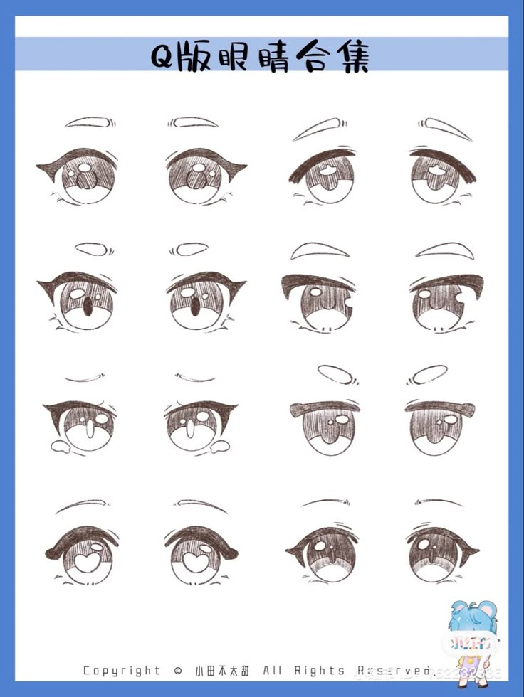 an instruction manual for how to draw anime eyes with the help of pencils and markers