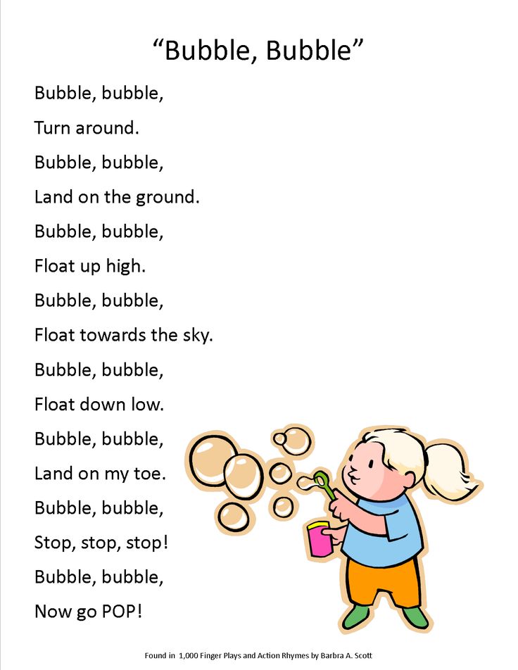 a cartoon character is blowing bubbles in front of the text bubble, bubble, bubble