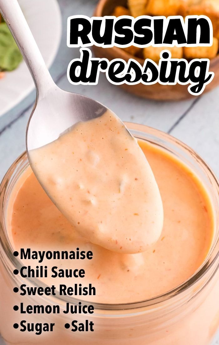 a spoon full of mayonnaise sauce with the words russian dressing above it and below