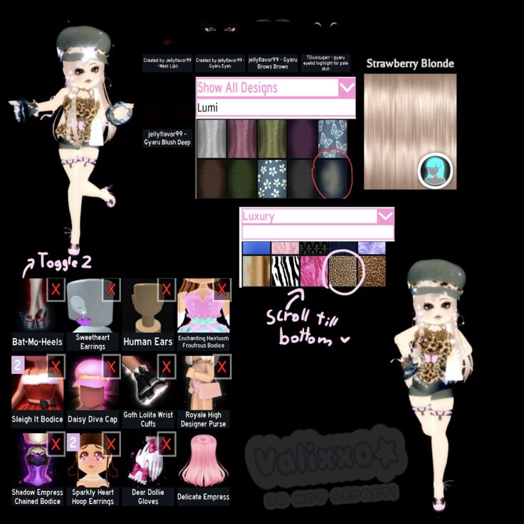 an image of a website page with different fashions