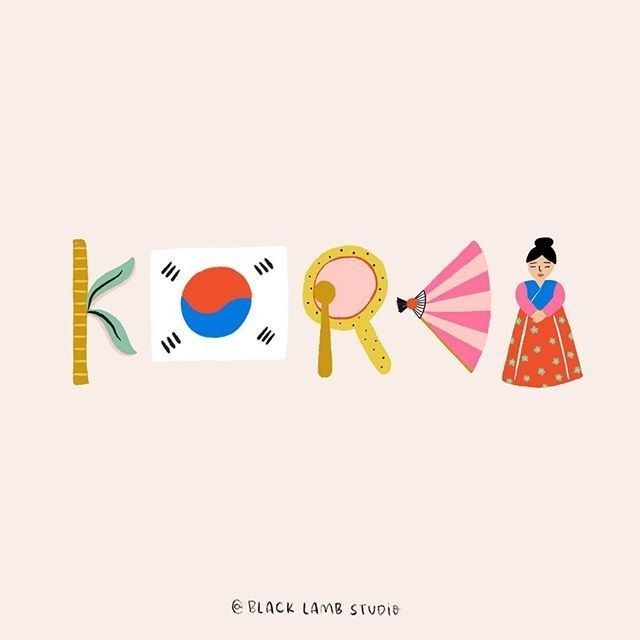 Korea Illustration, Illustration Stationery, Patterns Illustration, Korean Illustration, Seoul Korea Travel, Easy Korean Words, Jeju Island, Colorful Patterns, Korea Travel