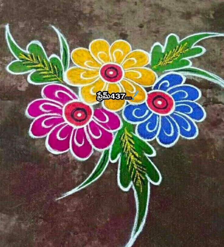 colorful flowers are painted on the ground in this artistic art work, which is done with colored chalks