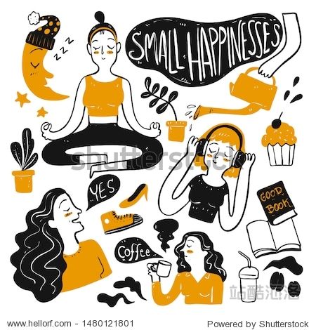 an illustration with the words small happiness and various people doing different things to each other