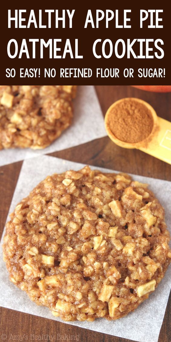 healthy apple pie oatmeal cookies so easy no refried flour or sugar