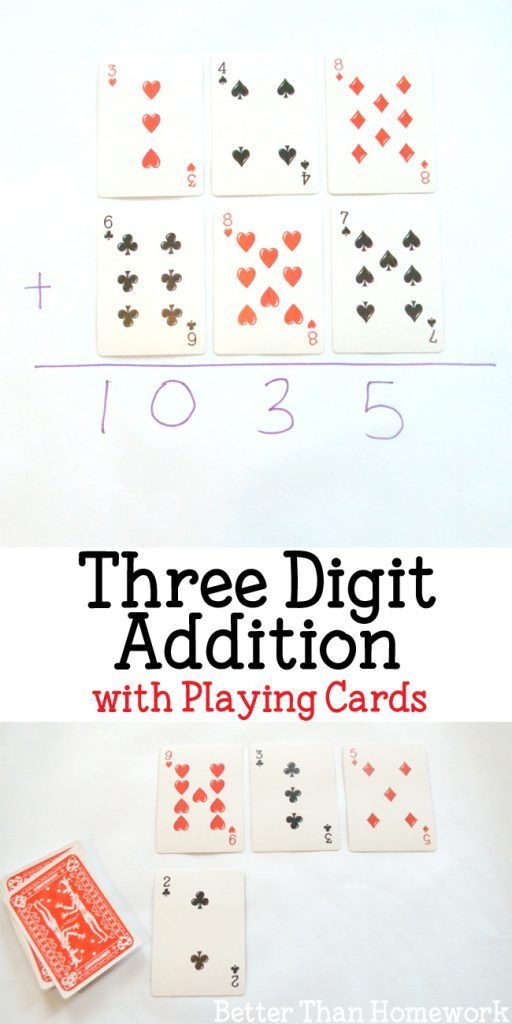 the three digit addition with playing cards is shown in red and black, on a white background