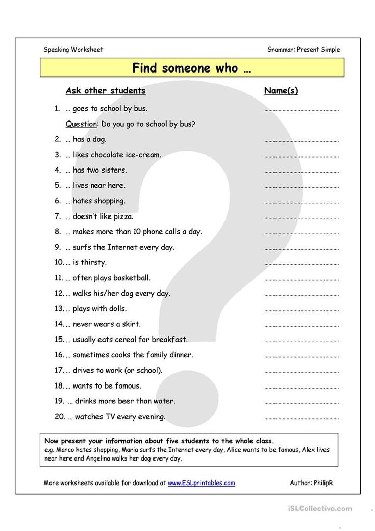 a printable question sheet with the words find someone who