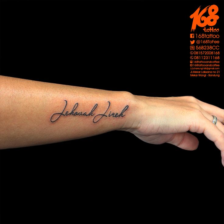 a person with a tattoo on their arm that reads, joshua and leoh in cursive writing