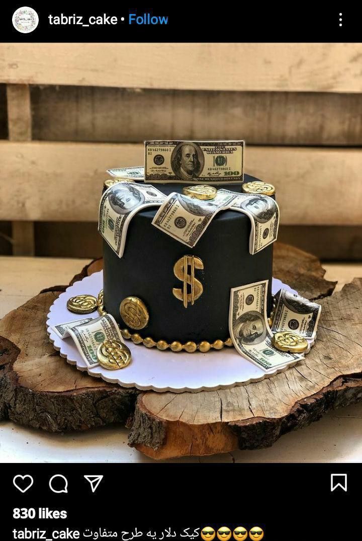 a cake that has money on top of it