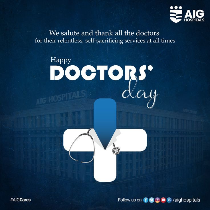 an advertisement for doctors'day with a cross