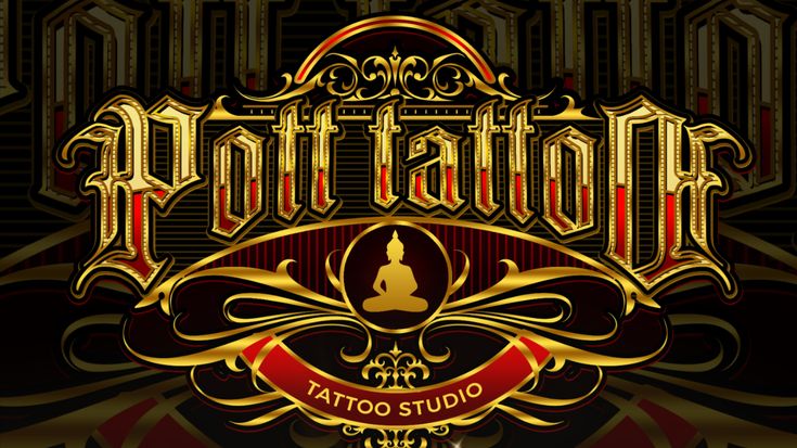 Pott Tattoo