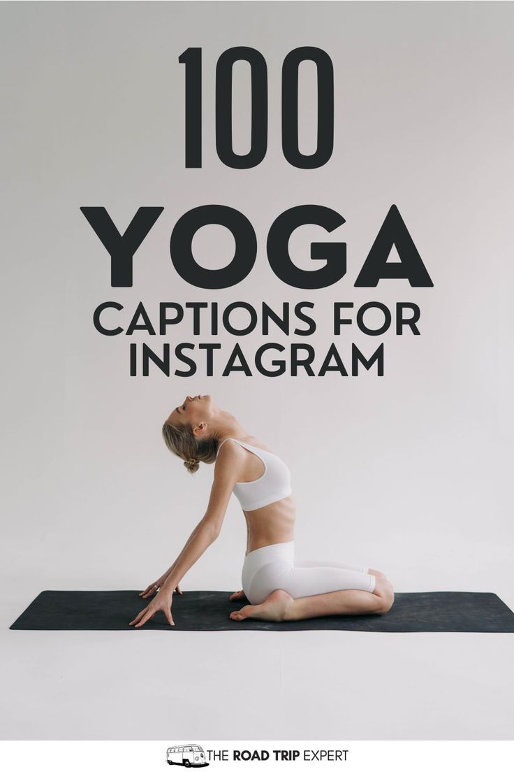 Yoga Captions for Instagram Yoga Captions, Yoga Teacher Quotes, Yoga Puns, Essential Yoga Poses, Yoga Thoughts, Yoga Marketing, Yoga Quotes Funny, Yoga Teacher Resources, Beginner Yoga Workout