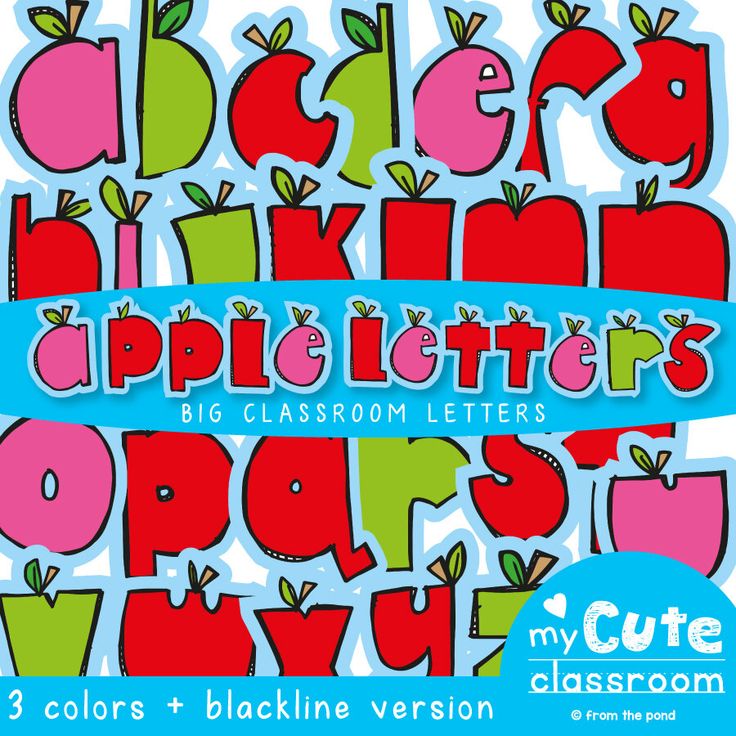 Bulletin board letters for the classroom - just print and display ...