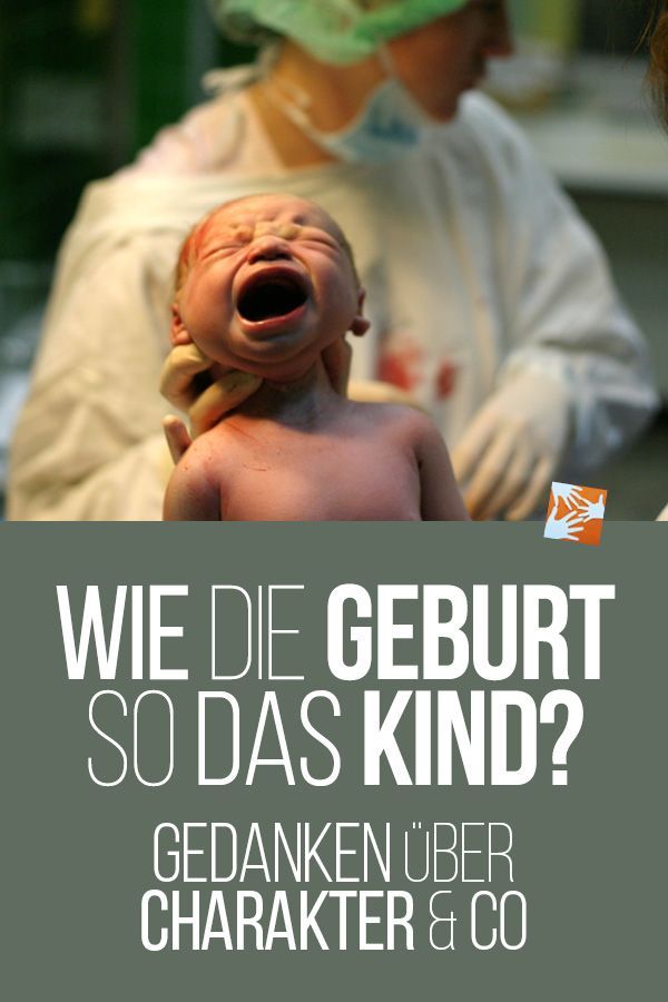 Wie die Geburt, so das Kind? Gedanken zum Charakter der Kinder. #kinder #geburt #charakter Explore Quotes Inspiration, Exploring Quotes Adventure, Explore Quotes Nature, Confidence Kids, Mama Blog, Baby Care Tips, Preschool Theme, Baby Development, Baby Quotes