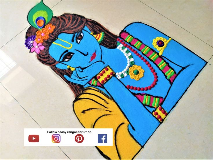 an image of a woman painted on the floor in blue and yellow with words below it