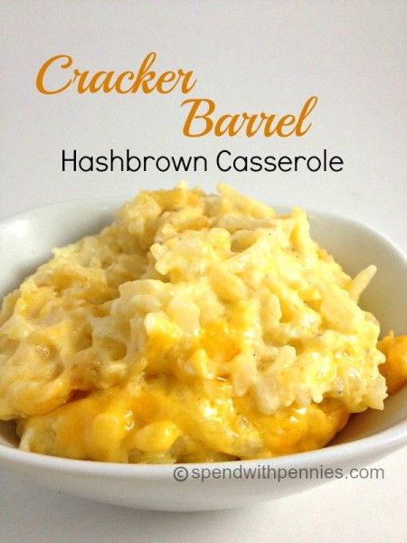 a white bowl filled with mashed brown casserole on top of a table