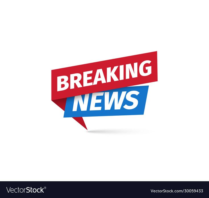 breaking news sign on white background with red and blue speech bubble logo or icon eps1089