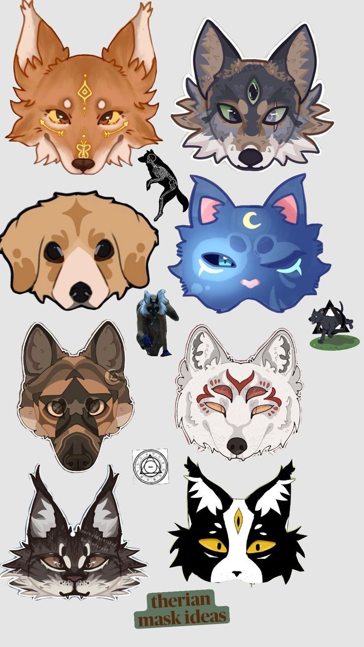 several different types of animal heads on a white background with the words urban masks written below them