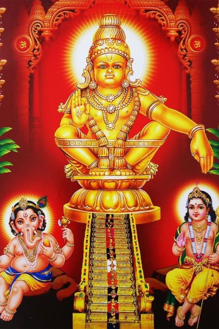 an image of lord ganesha and his family