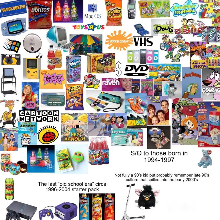 an advertisement for various toys and games