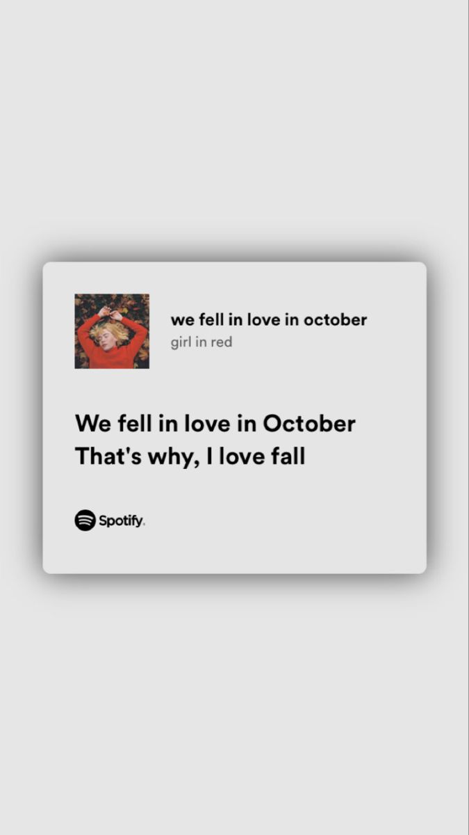 an image of someone's tweet on their twitter account, with the caption we fell in love in october