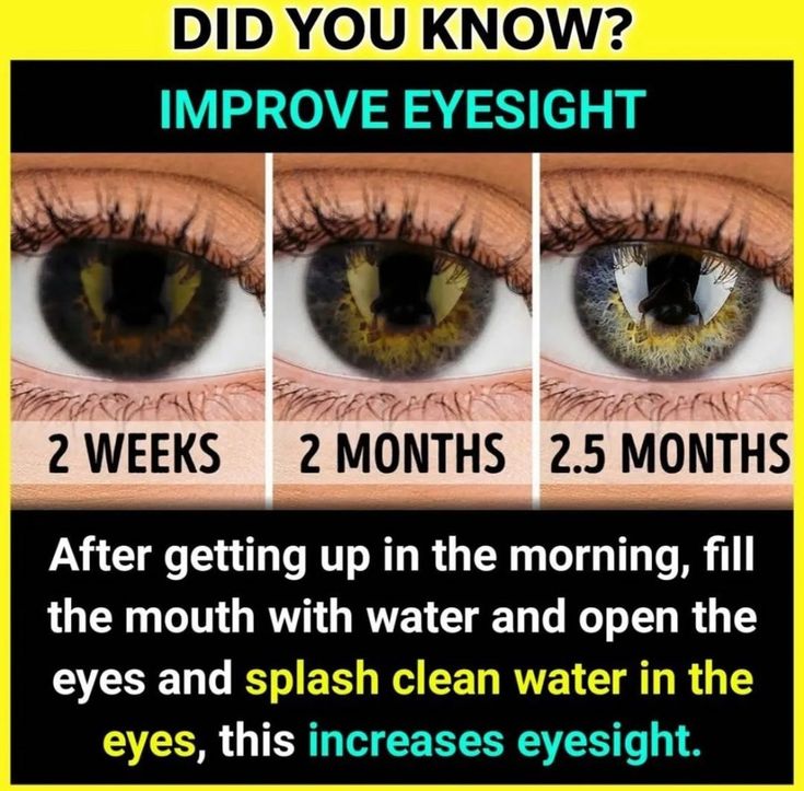 #quotes #facts #didyouknow #factsdaily #truefacts #truestory Eye Health Facts, Quotes Facts, Human Body Facts, Psychological Facts Interesting, Interesting Science Facts, Unusual Facts, Cool Science Facts, Eye Exercises, Eye Sight Improvement