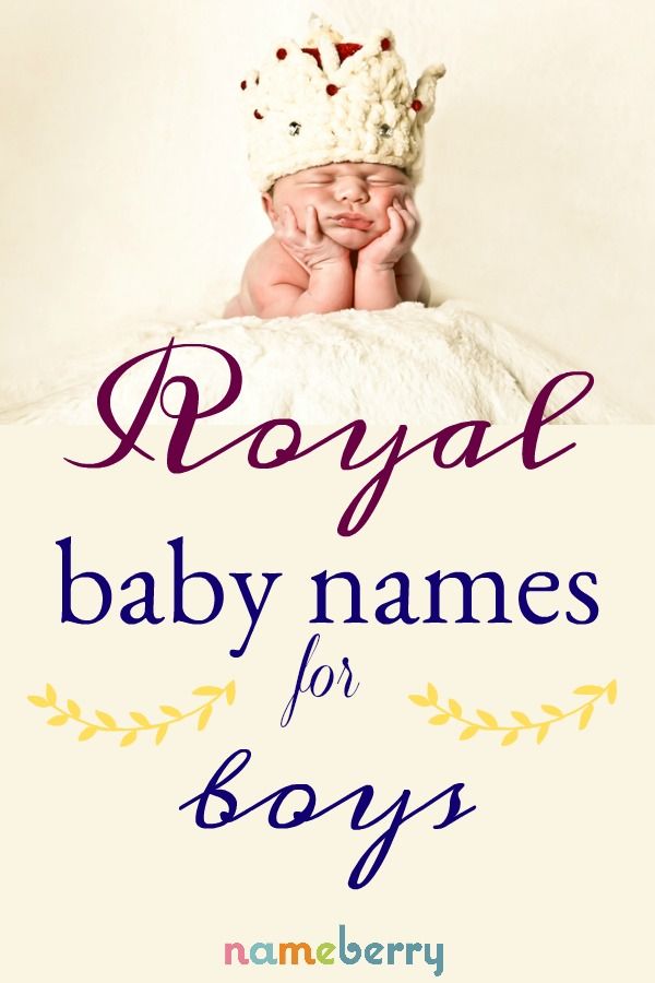 a baby laying on top of a blanket with the words royal baby names for boys