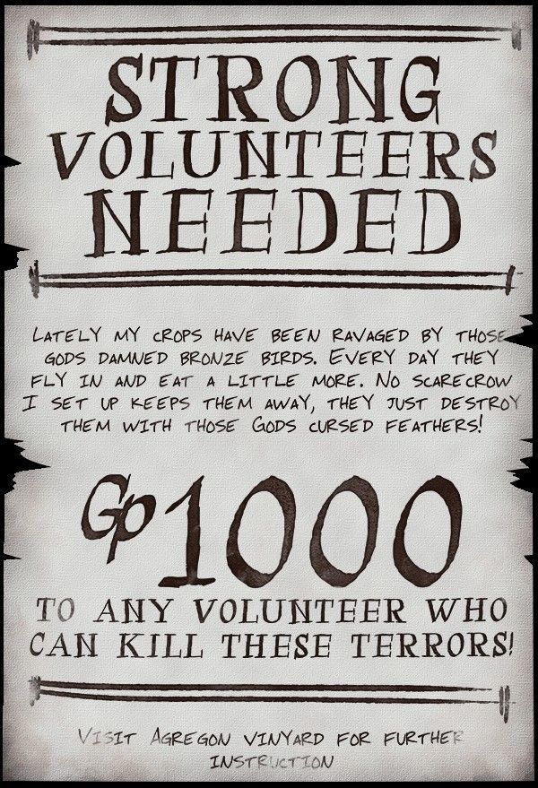 an old poster with the words, strong volunteers needed $ 1, 000 to kill these terraros