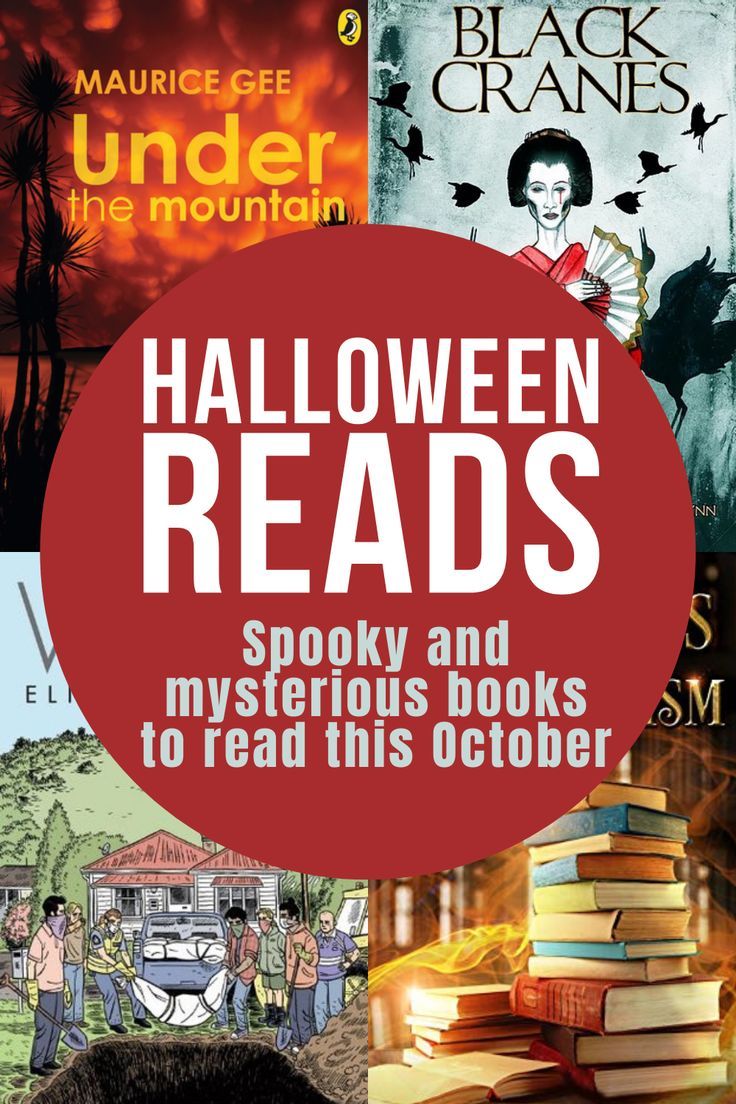 halloween reads and mystery books to read this october