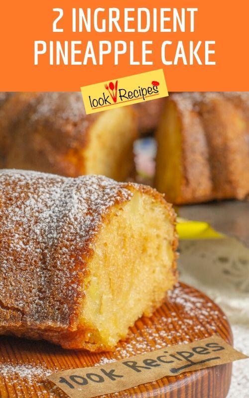 two slices of pineapple cake on top of a wooden cutting board with the words, 2 ingredient pineapple cake