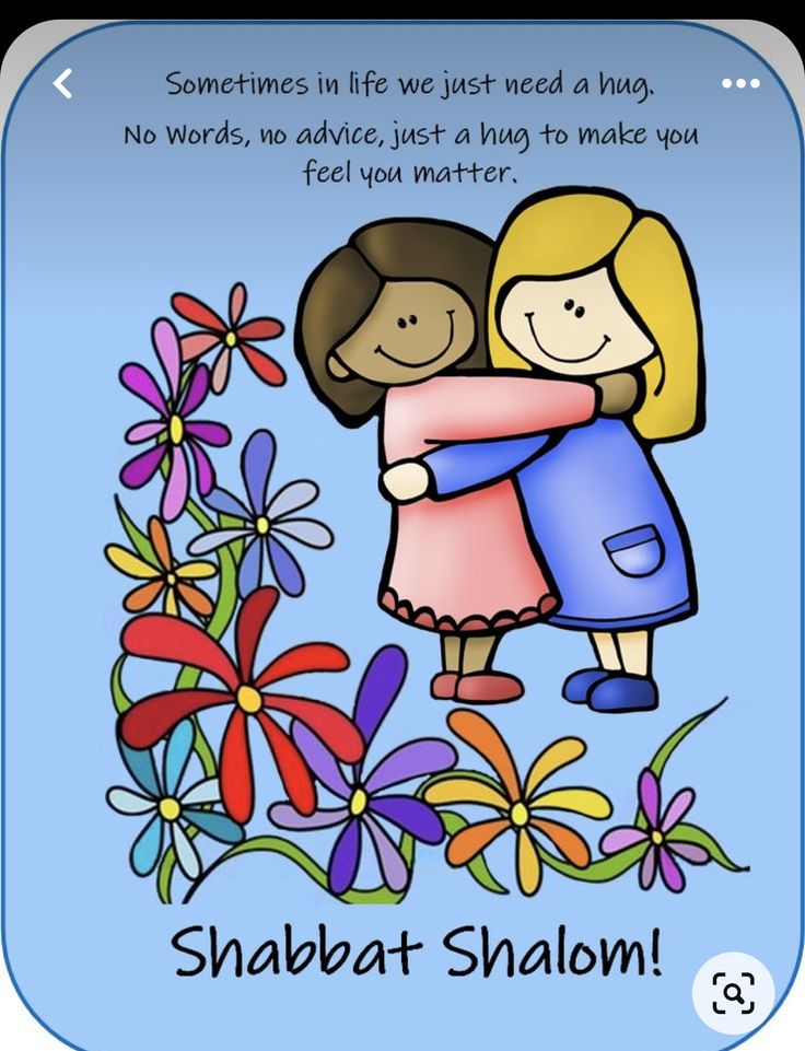 two children hugging each other with the words shabat shalohi on it and flowers in