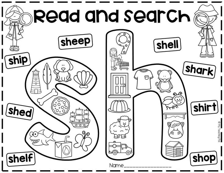 #Diagraph_Worksheet_For_Kids #English_Activities_For_Kids_Kindergarten #How_Are_You #Ch_Worksheet Digraph Worksheets, Digraphs Worksheets, Digraphs Activities, Blends Worksheets, English Activities For Kids, Phonics Practice, English Phonics, Practice Reading, Long Vowels